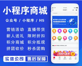 锦州app